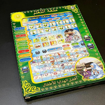 Islamic Learning tablet Arabic & English 2in1